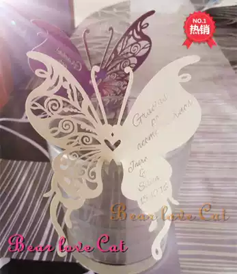 European butterfly hollow paper cup card wedding decoration laser paper wine glass card seat card table card 50