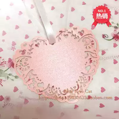 Hollow heart-shaped blank card love heart-shaped book label wedding ceremony table card wish wall wish 50 blessing