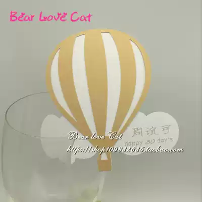50 creative balloon birthday party wine wine card baby full moon wine seat card decoration name card
