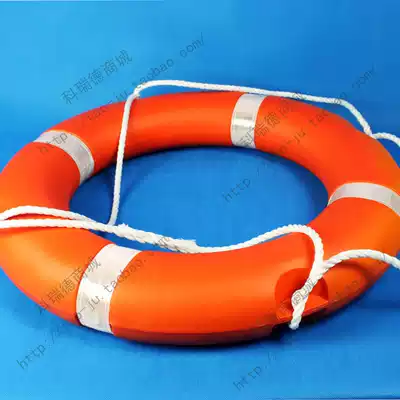 Swimming pool life-saving special life buoy Sea life buoy Swimming pool life-saving equipment Pool life buoy
