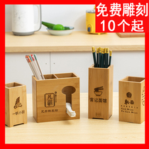 Bamboo Sign Cylinder Chopstick Cylinder Restaurant Commercial Custom Logo hotel chopstick cylinder chopstick basket chopstick basket Chopstick Basket Spoon Containing box