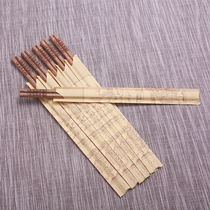 Hotel With Chopsticks Cover Disposable Hot Pot Chopsticks Cover Hotel Catering Upscale Qingming Upper River Chart Kraft Paper Chopstick Cover