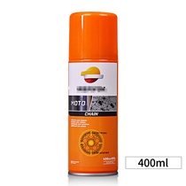 Wei Shuang motorcycle chain oil oil seal chain oil spring breeze 650 400nk for Benali Huanglong 600 300