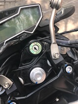 Spring breeze 650mt 650nk 400nk 150 modified keyhole luminous keyhole ring spring breeze 650 CB190