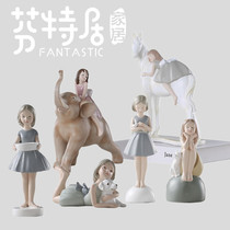 Nordic creative cute girl ornaments Home living room room personality simple girl gift ornaments