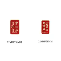 Вдохновляющая брошь-эльфийская дискаплина+больше усилий 2 штуки