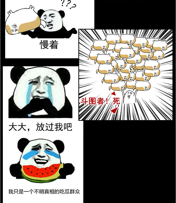 Peluche manga LOLISHE en peluche - Ref 2694838 Image 8