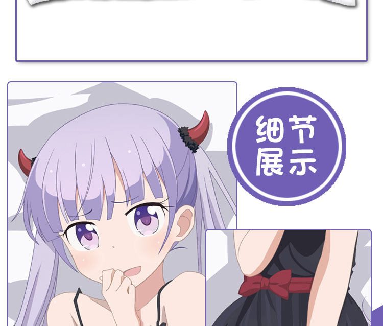 Coussin Manga LOLISHE - Ref 2685054 Image 5