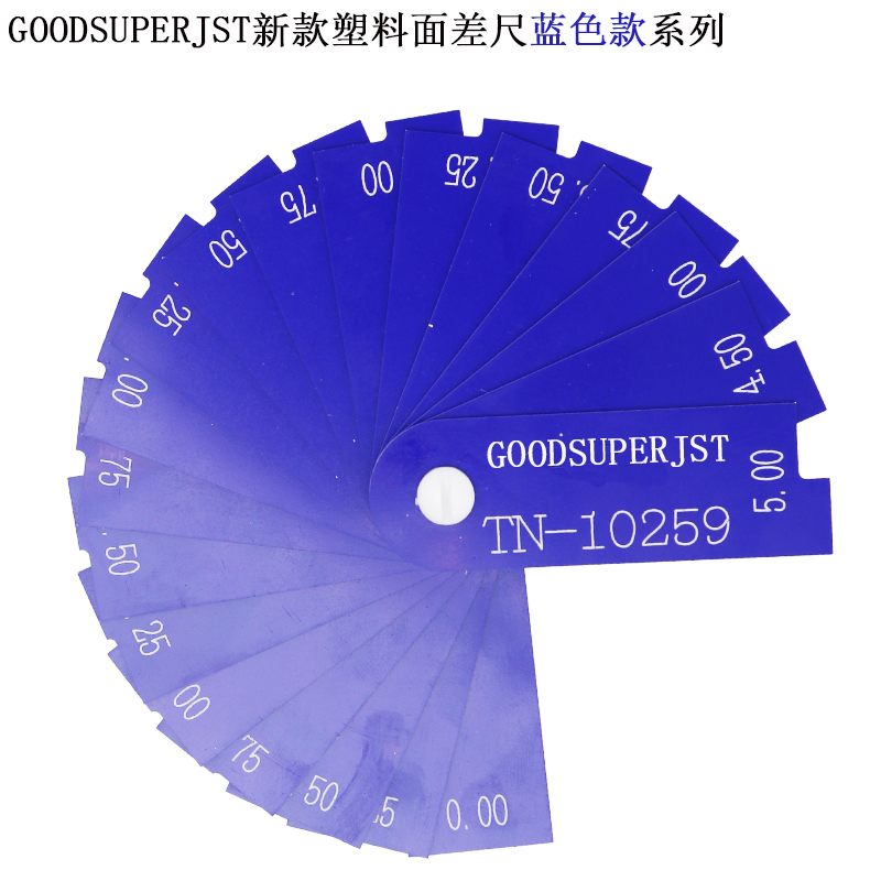 High-precision small-pitch plastic surface difference ruler TN-10257-10251 blue plastic height ruler 0-1-4 single piece