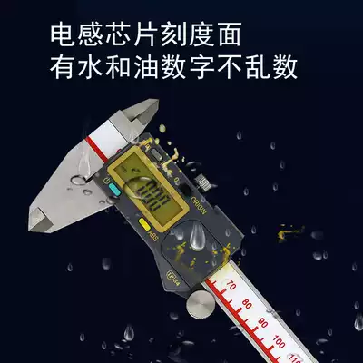 GOODSUPERJST waterproof digital caliper data input device 264-012T Wireless Data acquisition