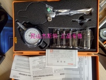 Spot Japan Mitsufeng inner diameter dial gauge 526-124 526-125 7-10 10-18mm small hole measurement