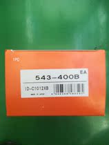 Original Japan Mitsufeng mitutoyo Digital Done Meter 540-400 400B Special Hot Sale