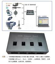 Sanfeng measuring tool multi-channel collector 264-002 caliper data acquisition box 4 data input device USB-4T