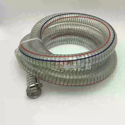 Nova Aibao Pegasus coffee machine sewer coffee machine drain pipe length 2 meters extended thick and high temperature resistant