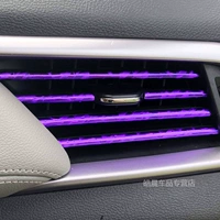 Crystal Ice Purple 10 установка по умолчанию