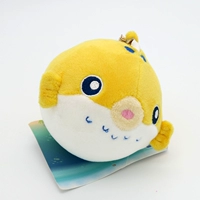 Желтая река