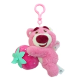 Дисней, оригинальная аромотерапия, клубника, подарочная коробка, новая коллекция, подарок на день рождения