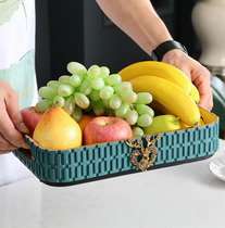High-grade simple modern light luxury style long fruit plate living room household coffee table storage fruit plate jewelry storage plate
