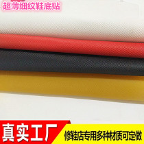 Beef Tendon Sole Non-slip Wear Resistant Patch Basket Sneakers Shoes Sneakers Sandals Badminton Shoes Repair Bespoke