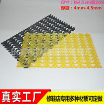 Manufacturer partial palm silent beef tendon heel piece sole repair sheet non-slip anti-wear and abrasion resistant post heel patch patch