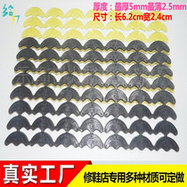 Manufacturer partial palm silent beef tendon heel piece sole repair sheet non-slip anti-wear and abrasion resistant post heel patch patch