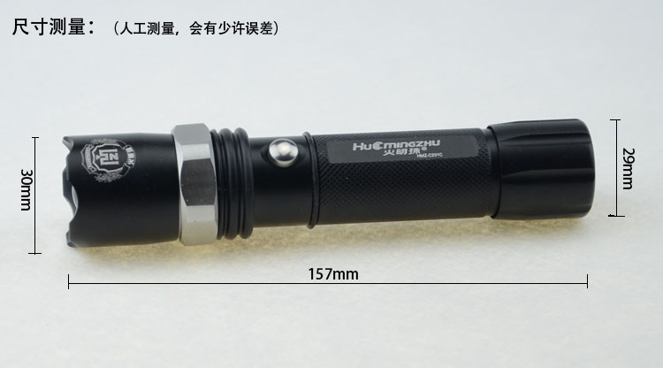 Đèn led chói zoom cố định tập trung sạc lại ánh sáng sạc pin 18650 pin ngoài trời đèn pin kiêm sạc dự phòng