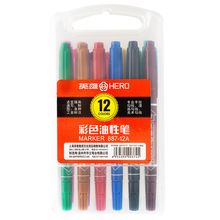 Small double-headed 12-color mike pen for action learning