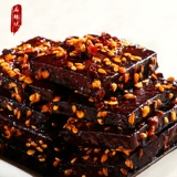 Специальность Sichuan yibin nanxi guo da da consience, колокол тофу высушенная в пряных бобах сушеное бобовое мясо.
