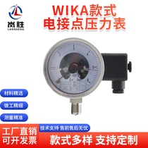 All stainless steel electric contact pressure gauge YTX-100 type Bourdon tube pressure gauge with switch electric contact