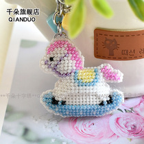 Thousands of new cross stitch keychain bead embroidery DIY handmade material pack Mini white cloth pony simple self embroidery