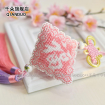 Qianduo new product printing full beaded red three-sided peace and fortune car pendant cross stitch material package Ancient style series