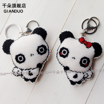 New printing bead embroidery cross stitch couple small pendant DIY handmade keychain self embroidery material bag panda