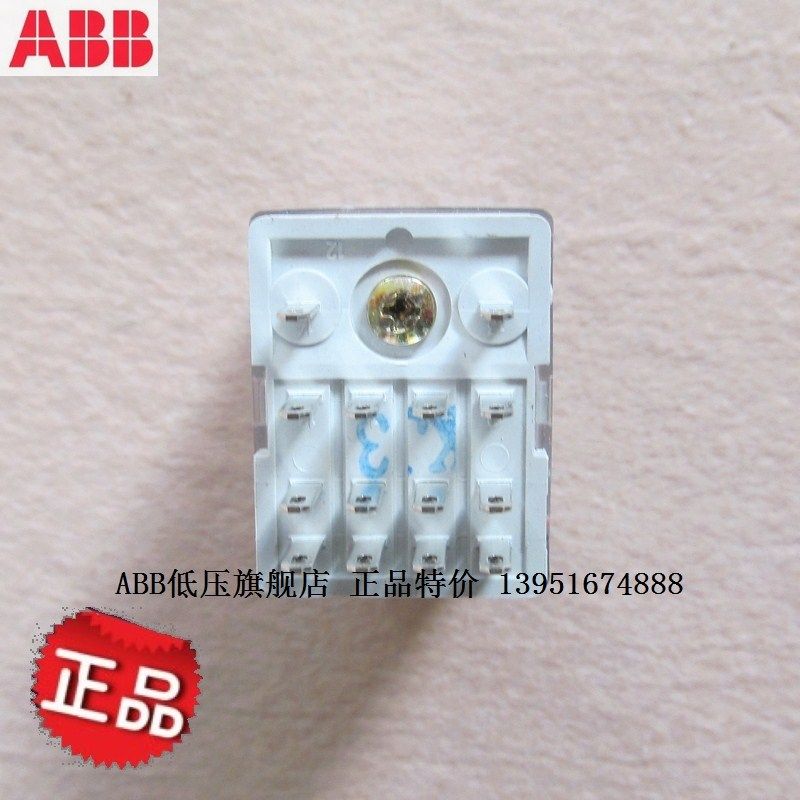 Реле abb cr m230ac4