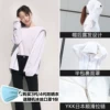 Товары от innisfree_悦诗风吟