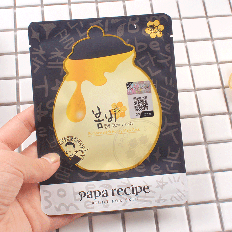 【夏午茶】papa Recipe春雨黑卢卡竹炭蜂蜜面膜 授权正品