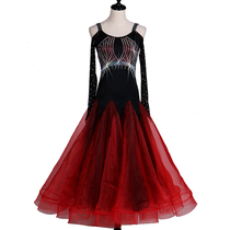 Strapless long sleeve modern dance dress dress ballroom dance Waltz dance