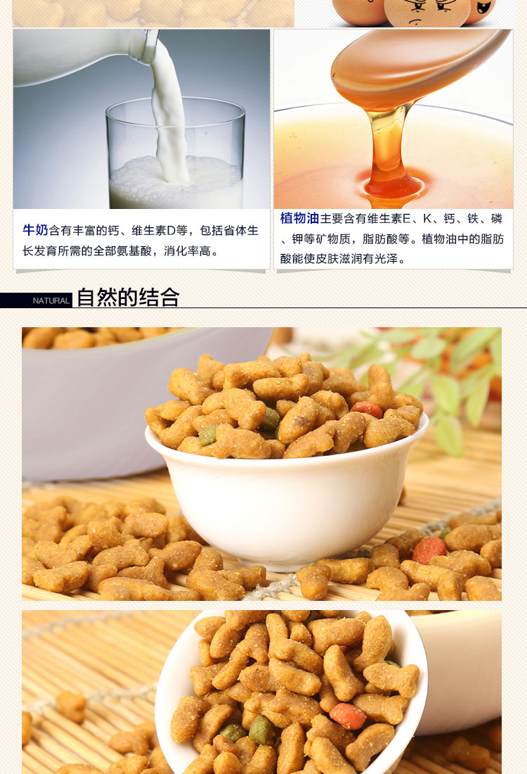 Thức ăn cho mèo 2,5kg cá biển hương vị tự nhiên thức ăn cho mèo số lượng lớn 5 kg gói vào mèo con mèo con mèo già đi lạc thức ăn cho mèo - Cat Staples thức ăn cho mèo catsrang