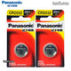 Original Panasonic CR2032/CR2025/CR1632/CR2016/button battery CR2450/CR1620/CR2430H3V volt lithium electronic Audi Kia car key remote control