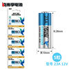 Quantity: 5 capsules.Universal model: 23A 12V, L1028, A23S, 23AE