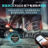 Mazda, совместимые ключи от машины, оригинальная батарея, электронный умный пульт, 3v, 2020, новая коллекция