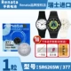 377 SR626SW 6,8 × 2,6 1,55 В
