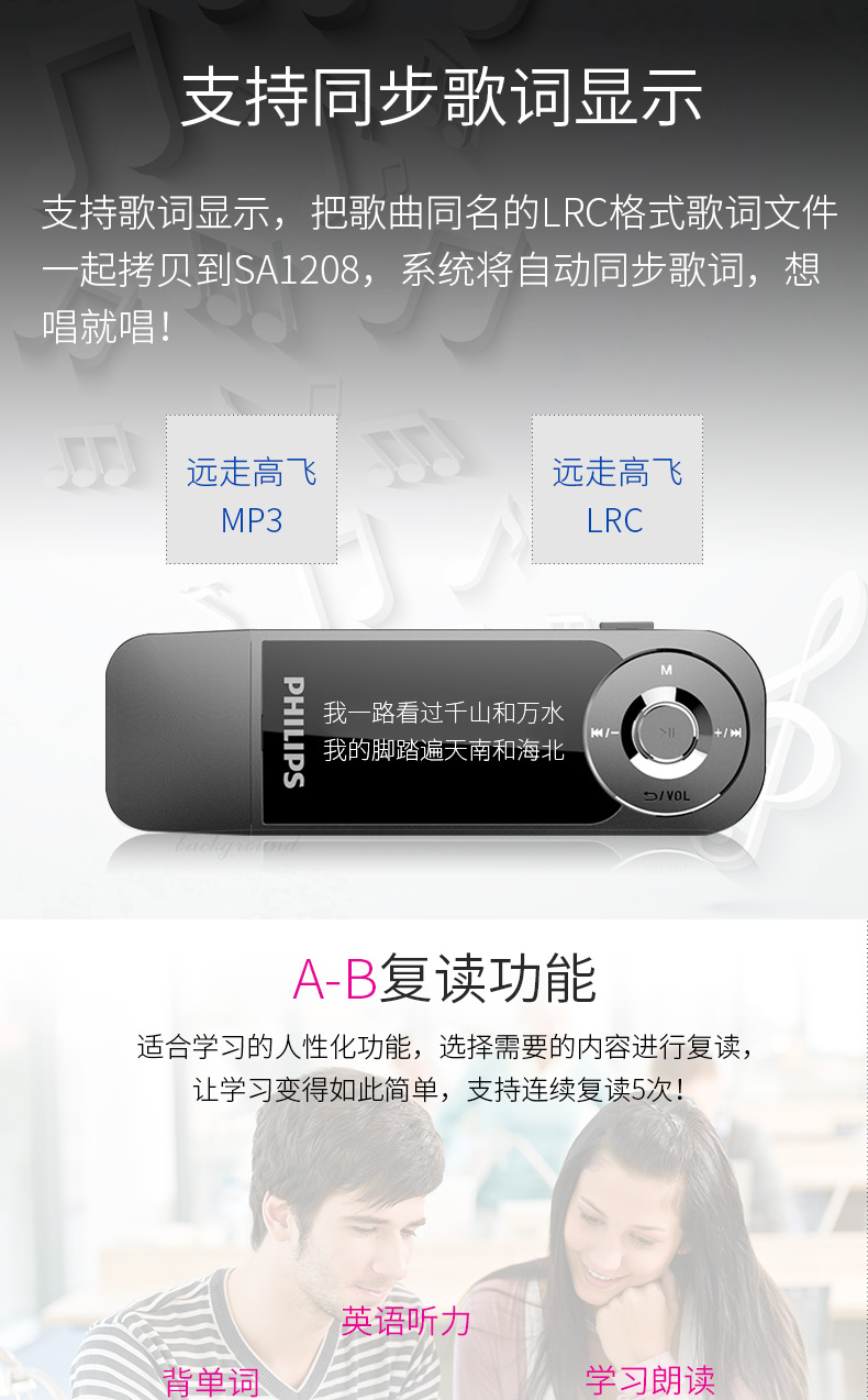 Máy nghe nhạc mp3 mp3 mini MP4 màn hình siêu mỏng học sinh tiếng Anh nghe chạy thể thao clip p3 máy nghe nhạc nữ nhai kẹo cao su nhỏ gọn U đĩa xách tay SA1208 	máy nghe nhạc mp3 kết nối tai nghe bluetooth