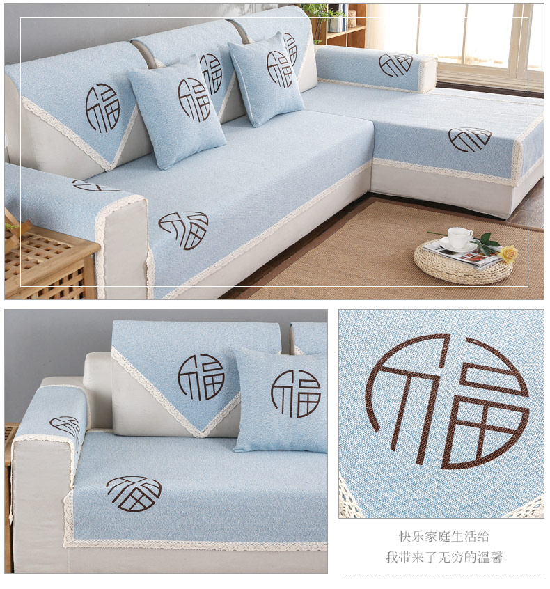 Người Trung Quốc phong cách sofa đệm mới bao gồm toàn bộ bìa armrest gỗ rắn sofa đệm bìa đệm tựa lưng Four Seasons vải chung khăn - Ghế đệm / đệm Sofa đệm lót ghế gỗ