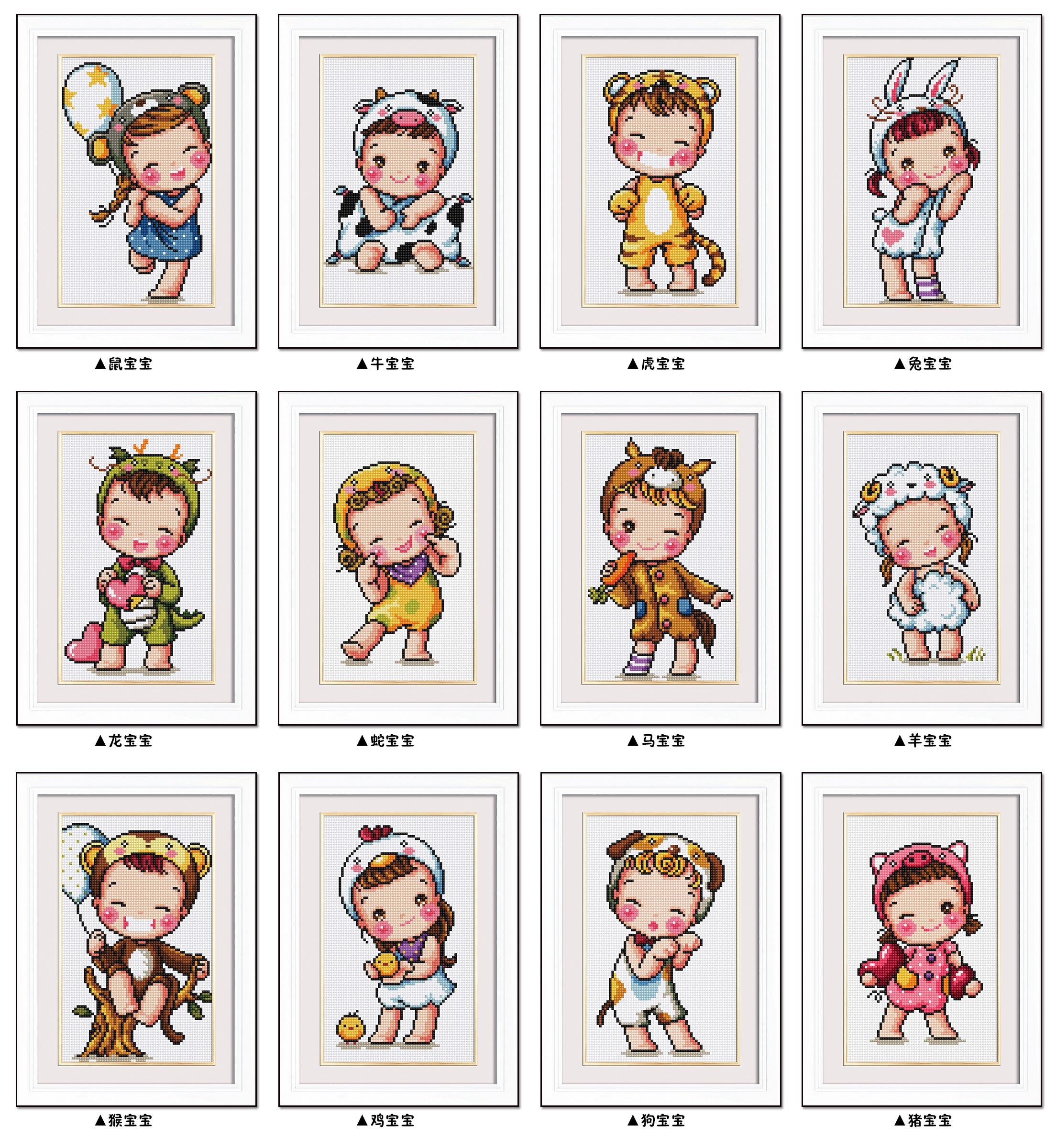 �Ӱ�һ����ʯ��ZK239