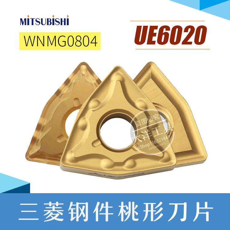 Mitsubishi CNC blade WNMG06T304 06T308-MA UE6020 US735 MC6025 VP15TF