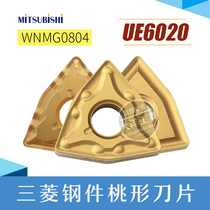 Mitsubishi Numerical Control WNMG06T304 WNMG06T304 06T308-MA 06T308-MA US735 MC6025 MC6025 VP15TF VP15TF VP15TF