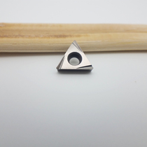 TCGT110204L TCGT110204L TCGT110202L-W T1200A T1200A ceramic fine boring boring bore numerical control blade boring cutter