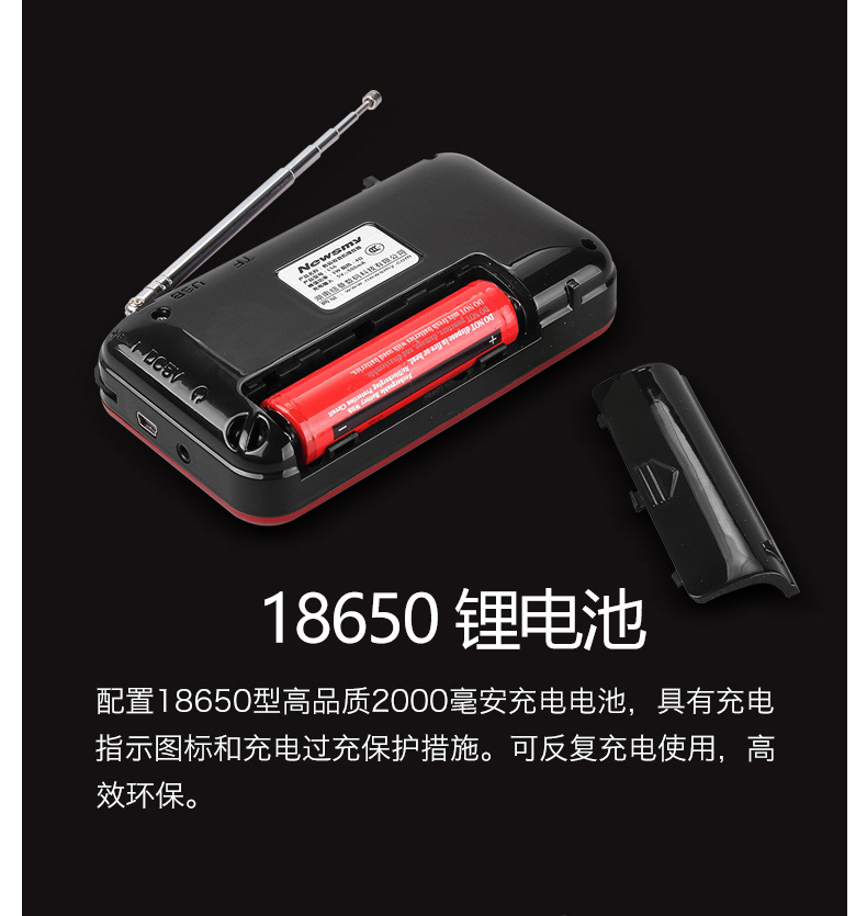 Newman L56 radio MP3 ông già loa mini stereo loa máy nghe nhạc cầm tay Walkman - Máy nghe nhạc mp3 máy nghe nhạc fiio