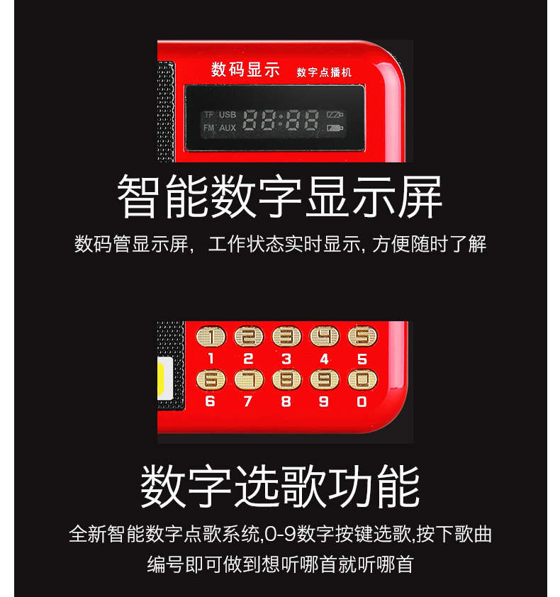 Newman L56 radio MP3 ông già loa mini stereo loa máy nghe nhạc cầm tay Walkman - Máy nghe nhạc mp3 máy nghe nhạc fiio