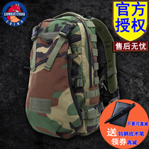 COMBAT2000 ERT 36-Hour Urban Emergency Backpack Computer Travel Backpack C2-PK-C789